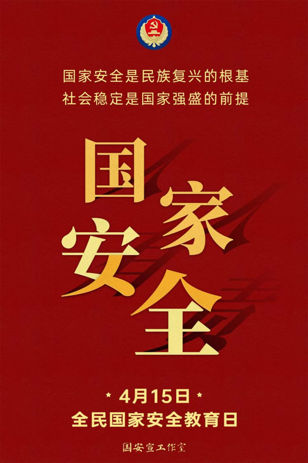 640-(1).jpg