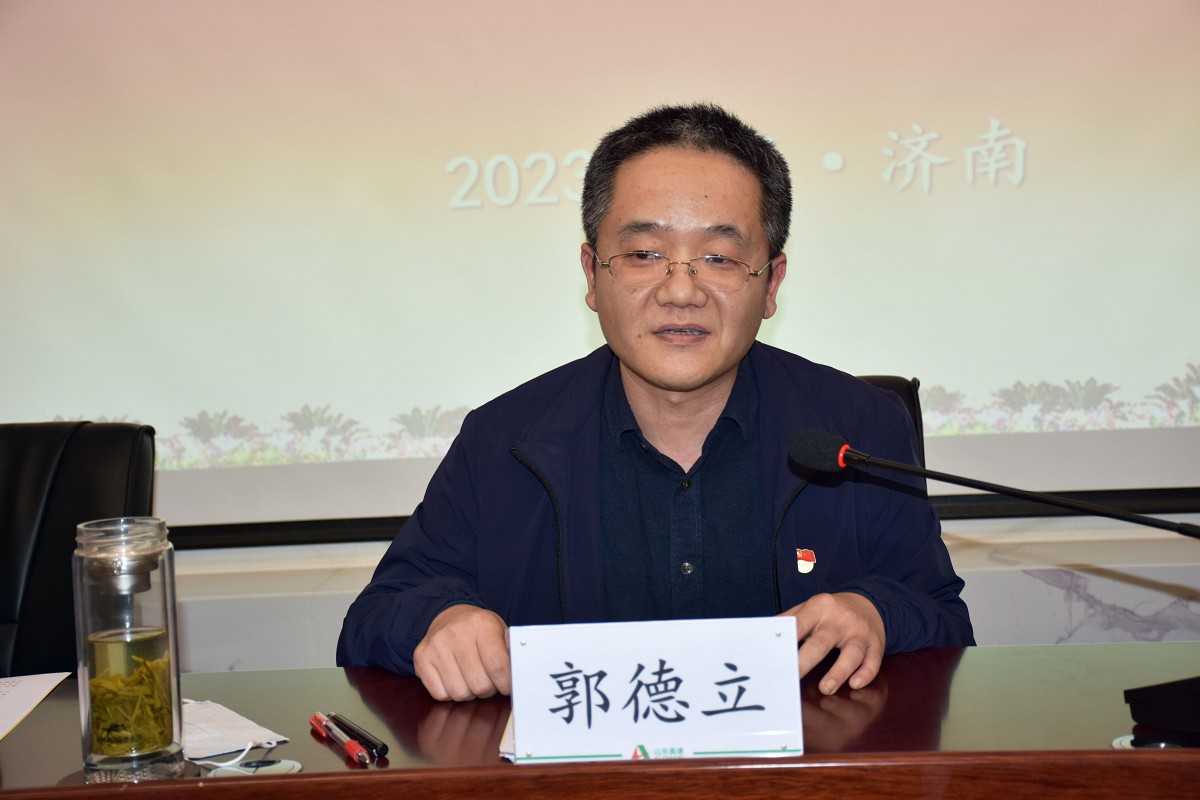 郭講話1.jpg